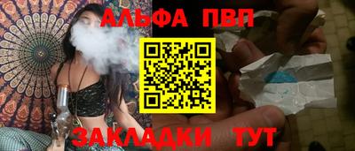 дистиллят марихуана Кунгур