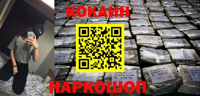 mix Кулебаки