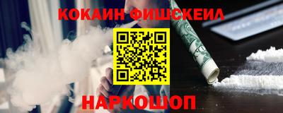 дистиллят марихуана Кунгур
