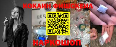 дистиллят марихуана Кунгур