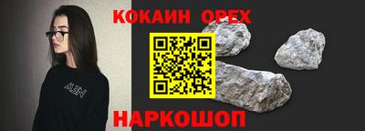 дистиллят марихуана Кунгур