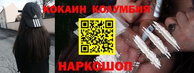 стаф Кумертау