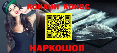 mix Кулебаки