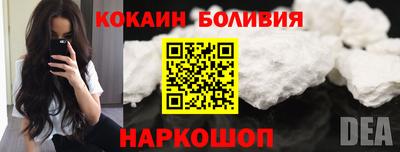 стаф Кумертау