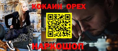 дистиллят марихуана Кунгур
