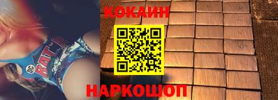 mix Кулебаки