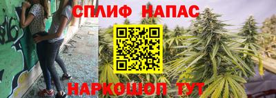 стаф Кумертау