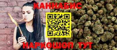 стаф Кумертау