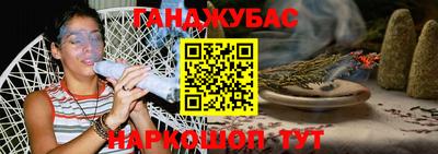 стаф Кумертау