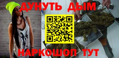 стаф Кумертау