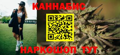 стаф Кумертау