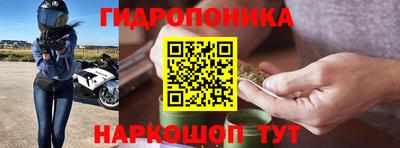 дистиллят марихуана Кунгур