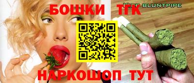 стаф Кумертау