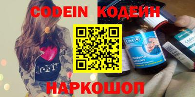 дистиллят марихуана Кунгур