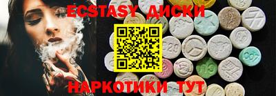 mix Кулебаки