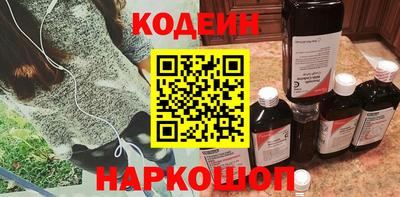 mix Кулебаки