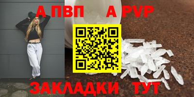 mix Кулебаки