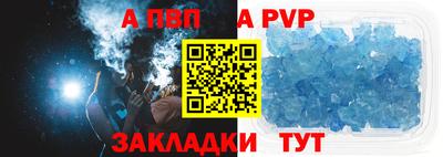 mix Кулебаки