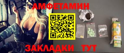дистиллят марихуана Кунгур
