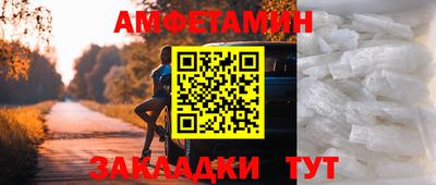 mix Кулебаки