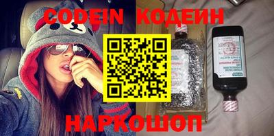 стаф Кумертау