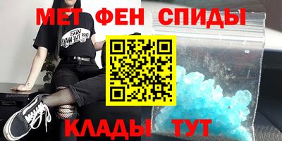 стаф Кумертау