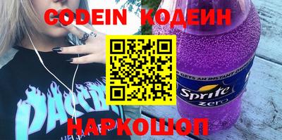 mix Кулебаки