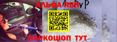 дистиллят марихуана Кунгур