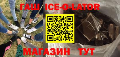 стаф Кумертау