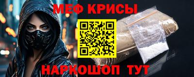 mix Кулебаки